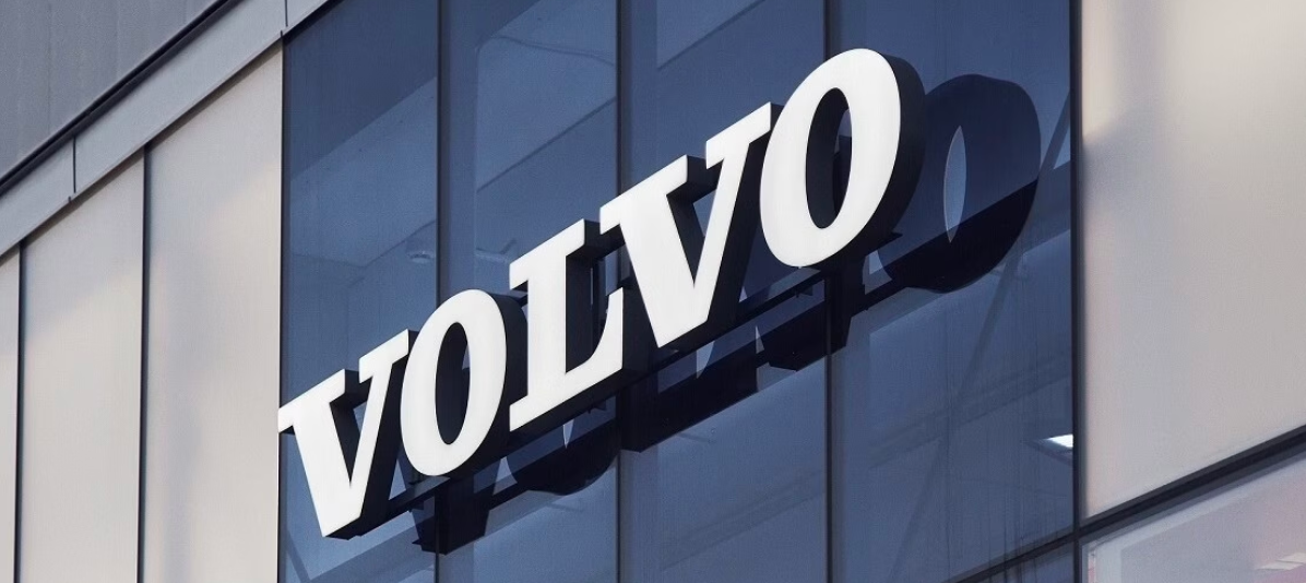 Volvo OffCampus Hiring | Software Engineer - Platform